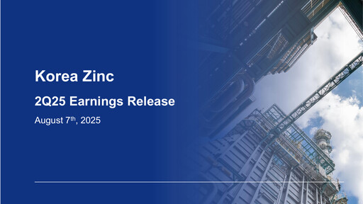 Thumbnail Korea Zinc Quarterly Report 2025-q2