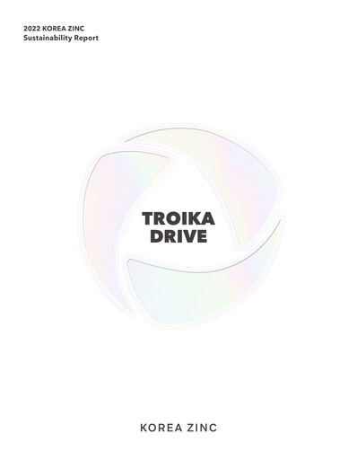 Thumbnail Korea Zinc Sustainability Report 2022