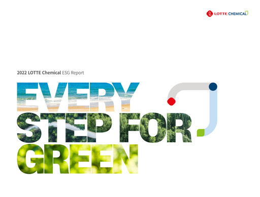 Miniature LOTTE Chemical
 Rapport ESG 2022