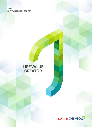 Thumbnail LOTTE Chemical
 Sustainability Report 2014