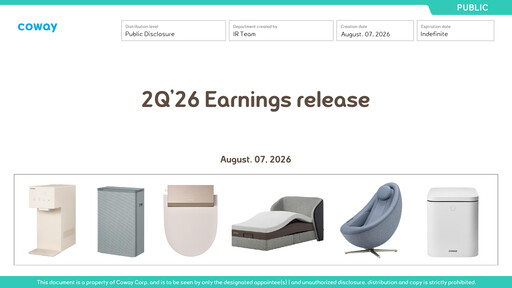 Thumbnail Coway
 Quarterly Report 2026-q2