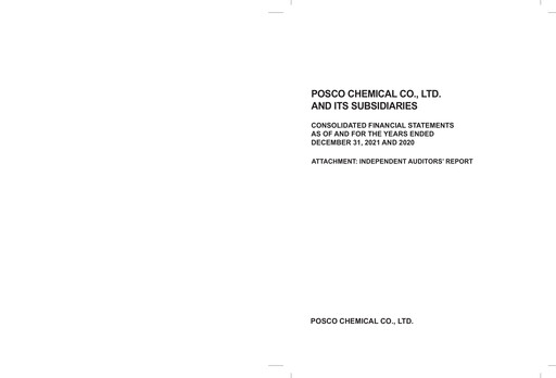 Thumbnail POSCO Chemical Financial Statement 2021