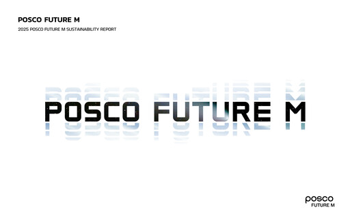 Thumbnail POSCO Future M Sustainability Report 2025