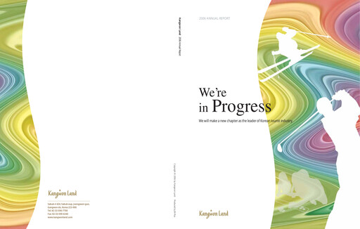 Thumbnail Kangwon Land
 Annual Report 2006