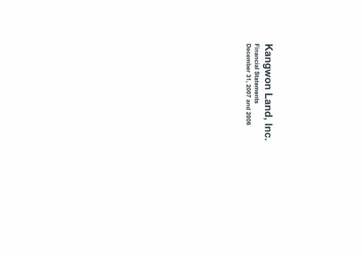 Thumbnail Kangwon Land
 Financial Statement 2006-2007