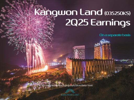 Thumbnail Kangwon Land
 Quarterly Report 2025-q2