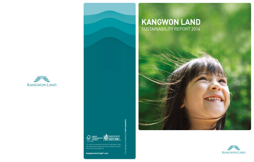 Thumbnail Kangwon Land
 Sustainability Report 2014