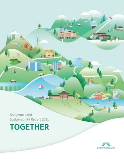 Thumbnail Kangwon Land
 Sustainability Report 2021