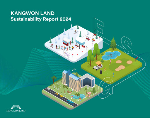 Thumbnail Kangwon Land
 Sustainability Report 2024