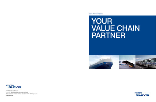 Thumbnail Hyundai Glovis
 Annual Report 2015