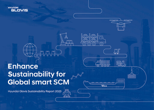 Miniature Hyundai Glovis
 Rapport de durabilité 2023