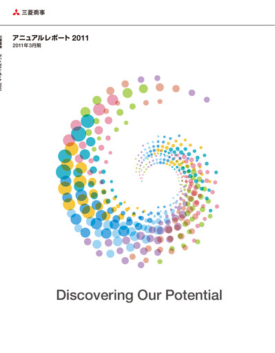 Thumbnail Mitsubishi Corporation Annual Report 2011