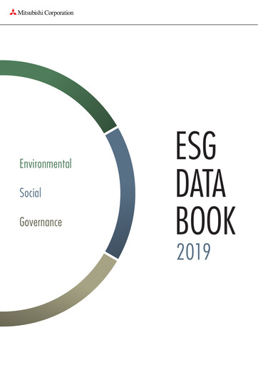 Thumbnail Mitsubishi Corporation ESG Report 2019