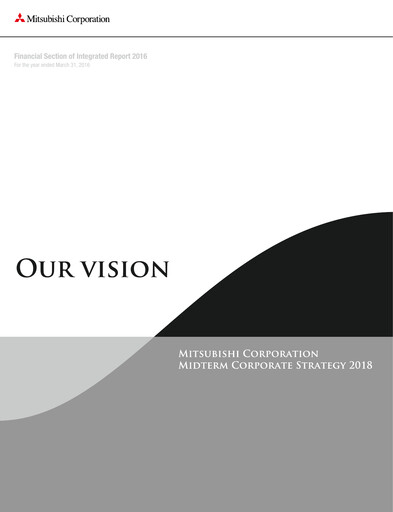 Thumbnail Mitsubishi Corporation Financial Report 2016
