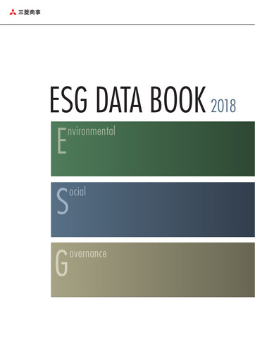 Thumbnail Mitsubishi Corporation Sustainability Report 2018