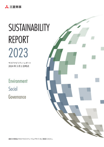 Thumbnail Mitsubishi Corporation Sustainability Report 2023