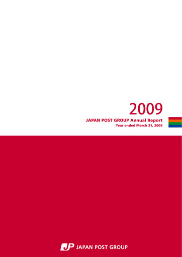 Thumbnail Japan Post Holdings
 Annual Report 2009