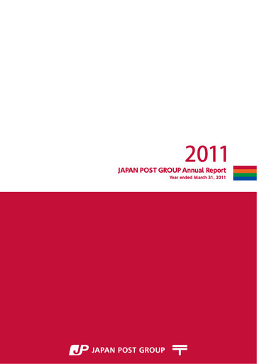 Thumbnail Japan Post Holdings
 Annual Report 2011