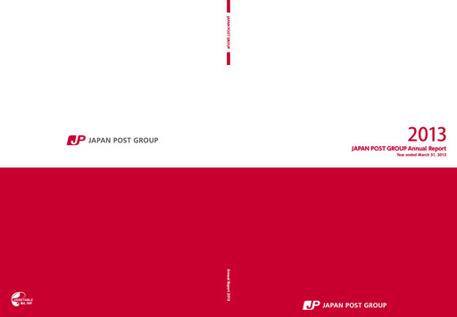Thumbnail Japan Post Holdings
 Annual Report 2013