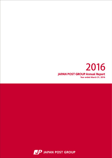 Thumbnail Japan Post Holdings
 Annual Report 2016