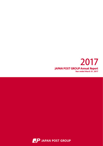 Thumbnail Japan Post Holdings
 Annual Report 2017