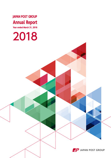 Thumbnail Japan Post Holdings
 Annual Report 2018