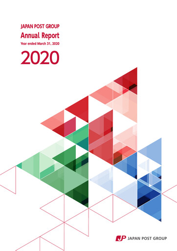 Thumbnail Japan Post Holdings
 Annual Report 2020