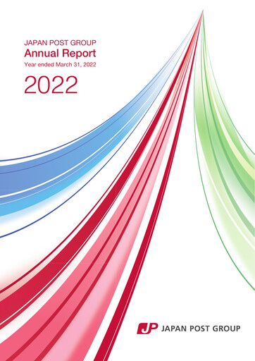 Thumbnail Japan Post Holdings
 Annual Report 2022