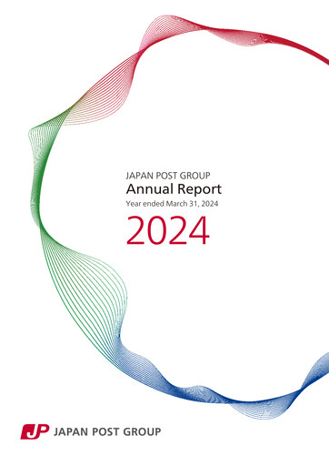 Thumbnail Japan Post Holdings
 Annual Report 2024