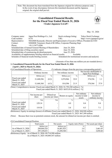 Thumbnail Japan Post Holdings
 Financial Statement 2026
