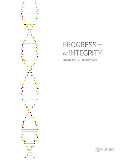 Thumbnail Yuhan Annual Report 2015
