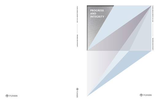 Thumbnail Yuhan Annual Report 2019-2020
