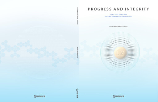 Miniature Yuhan Rapport annuel 2020-2021