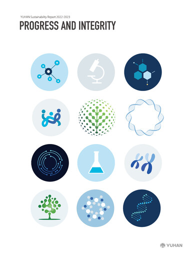Miniature Yuhan Rapport de durabilité 2022-2023