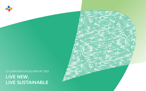 Thumbnail CJ Group ESG Report 2022