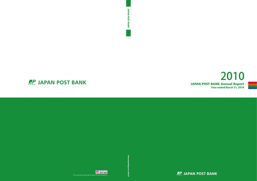 Thumbnail Japan Post Bank
 Annual Report 2010