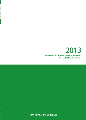 Thumbnail Japan Post Bank
 Annual Report 2013