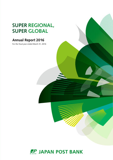 Thumbnail Japan Post Bank
 Annual Report 2016