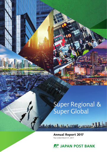 Thumbnail Japan Post Bank
 Annual Report 2017