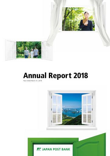 Thumbnail Japan Post Bank
 Annual Report 2018