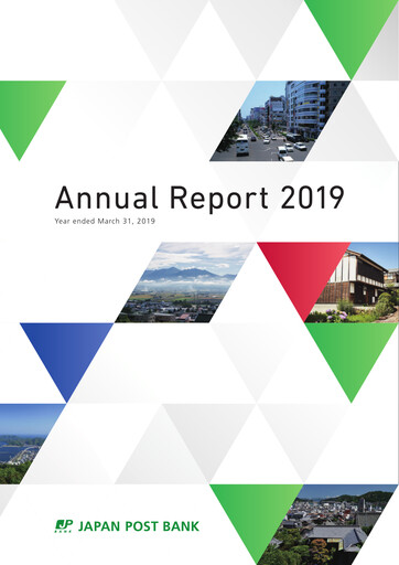 Thumbnail Japan Post Bank
 Annual Report 2019