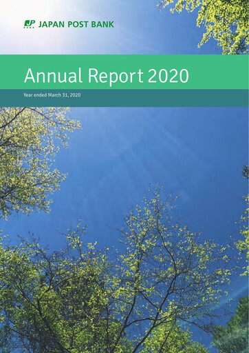 Thumbnail Japan Post Bank
 Annual Report 2020