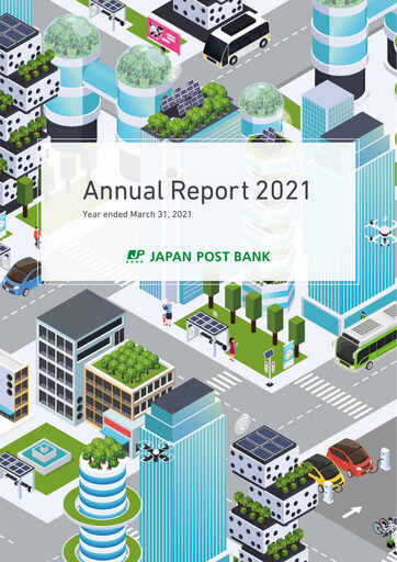 Thumbnail Japan Post Bank
 Annual Report 2021