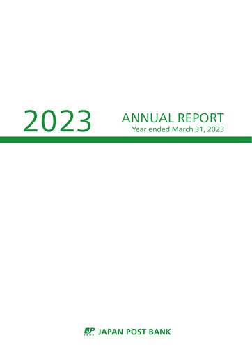 Thumbnail Japan Post Bank
 Annual Report 2023