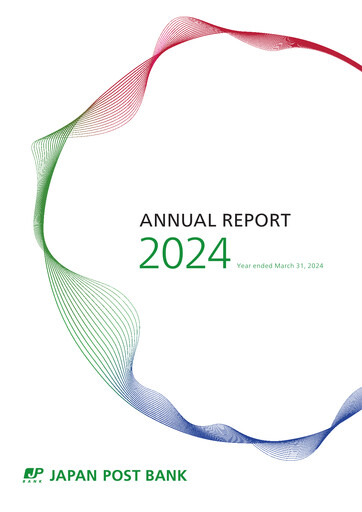 Thumbnail Japan Post Bank
 Annual Report 2024