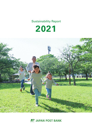 Thumbnail Japan Post Bank
 Sustainability Report 2021