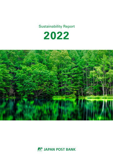 Thumbnail Japan Post Bank
 Sustainability Report 2022
