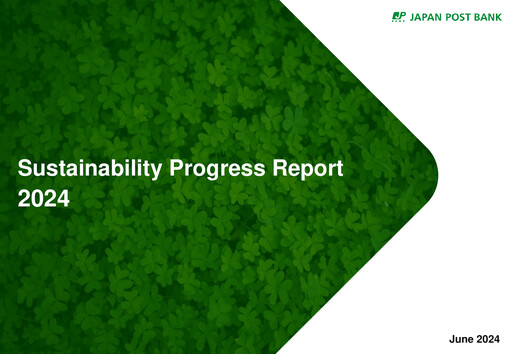 Thumbnail Japan Post Bank
 Sustainability Report 2024