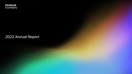 Thumbnail Hankook Tire Annual Report 2022
