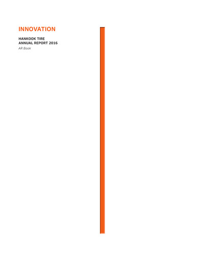 Miniature Hankook Tire Rapport annuel 2016